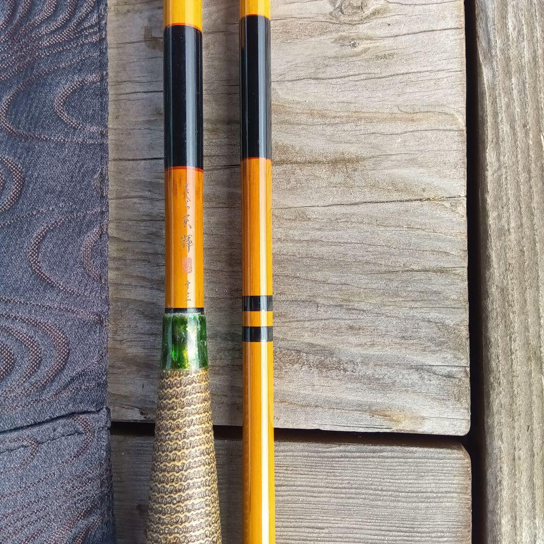 ヘラブナ竿がまかつ、天輝１３尺、へらぶな ロッド、ヘラ竿、天輝、ダイワ、シマノ