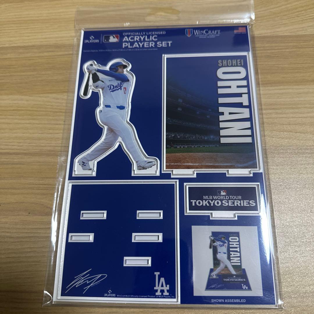 【完売品】大谷翔平 MLB東京シリーズコンプリートセット アクリルスタンド4つ