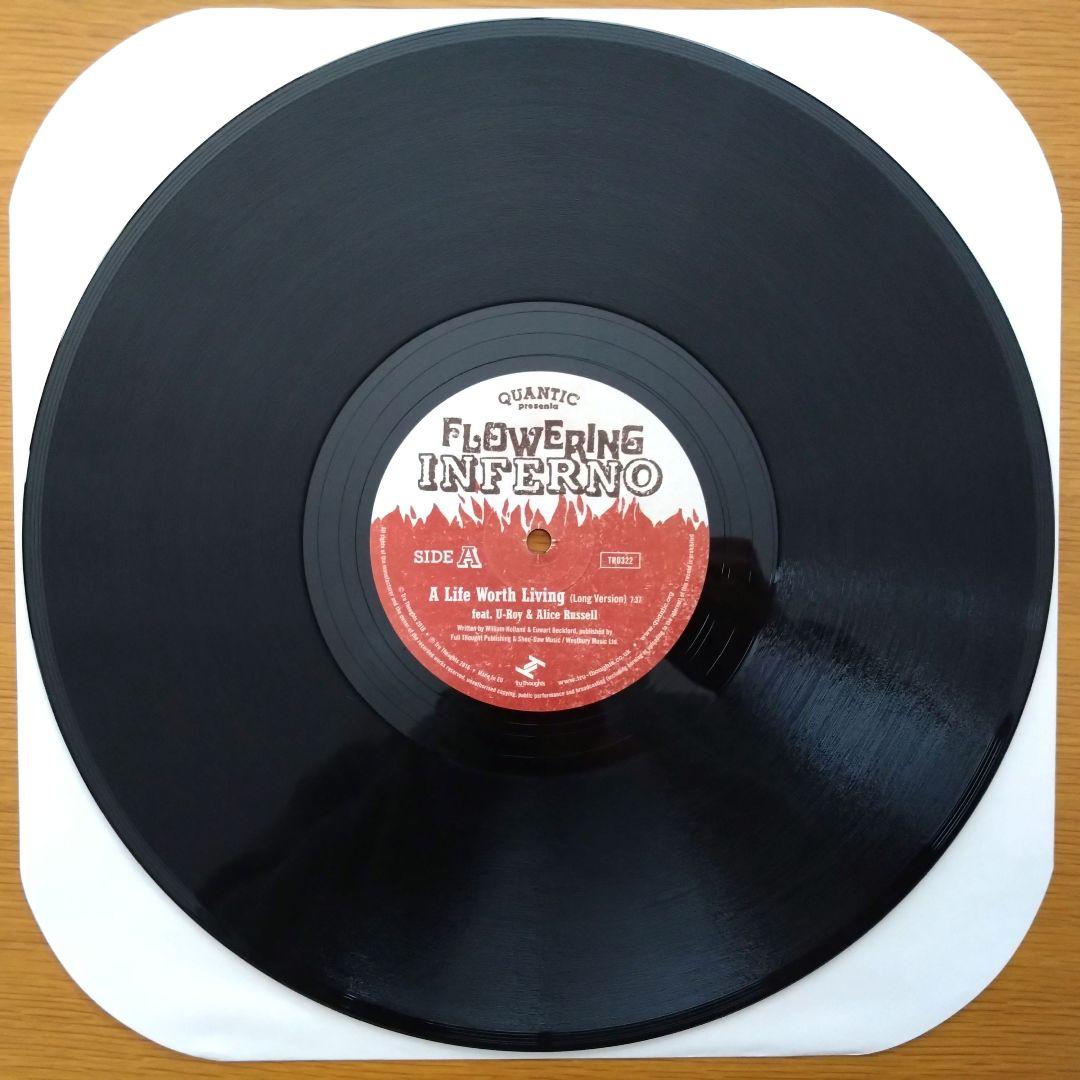 洋楽 Quantic Presenta Flowering Inferno