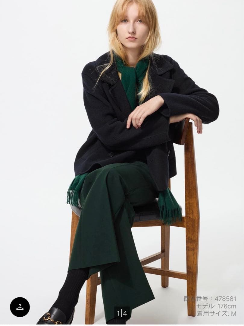 超美品ユニクロ ダブルフェイスショートコート