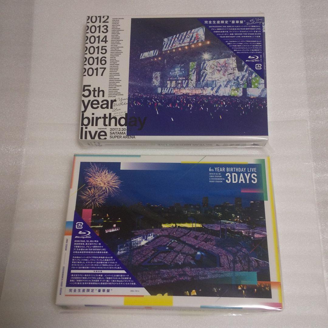 乃木坂46 5th・6th YEAR BIRTHDAY LIVE Blu‐ray