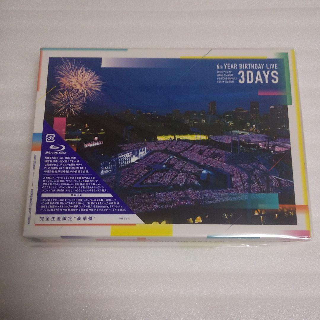 乃木坂46 5th・6th YEAR BIRTHDAY LIVE Blu‐ray