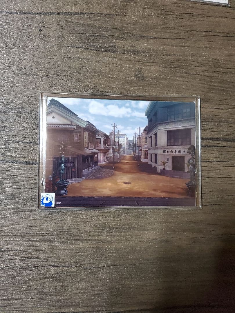 RAIDOU Remastered: 超力兵団奇譚アトラスDショップ限定版NS版