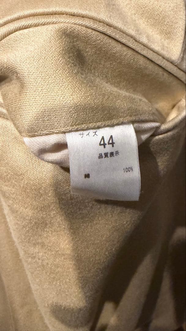 NEAT コットン　スラックス