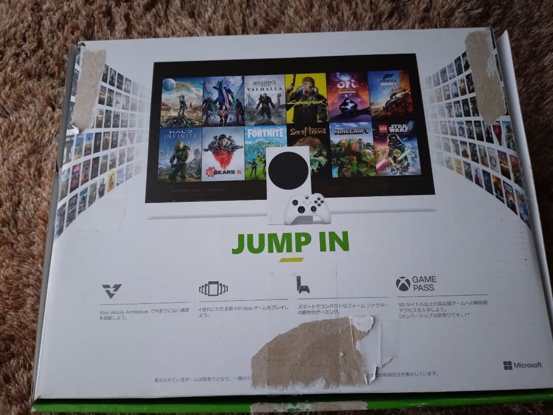 Xbox Series S　本体　512GB