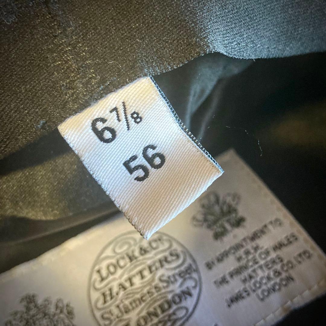 美品JamesLock ドネガルツイード8枚はぎキャスケットイギリス王室御用達