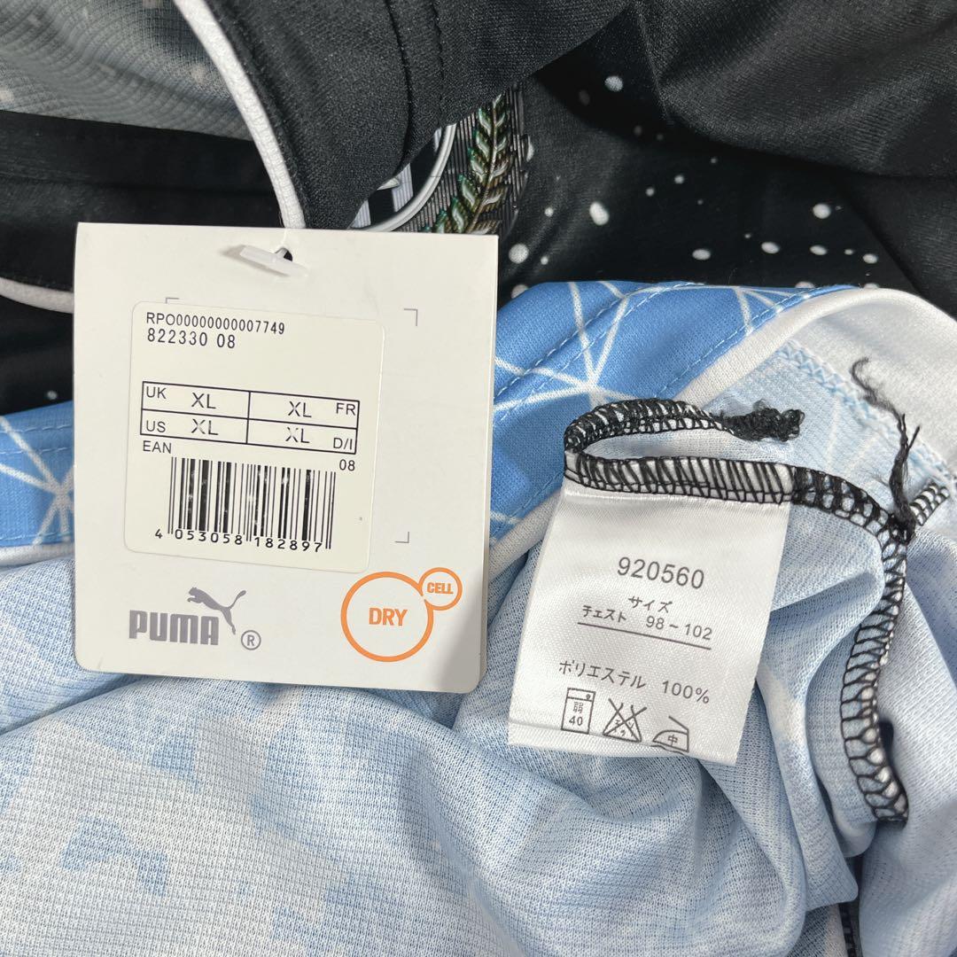 希少 美品 川崎フロンターレ×宇宙兄弟コラボ XLサイズ