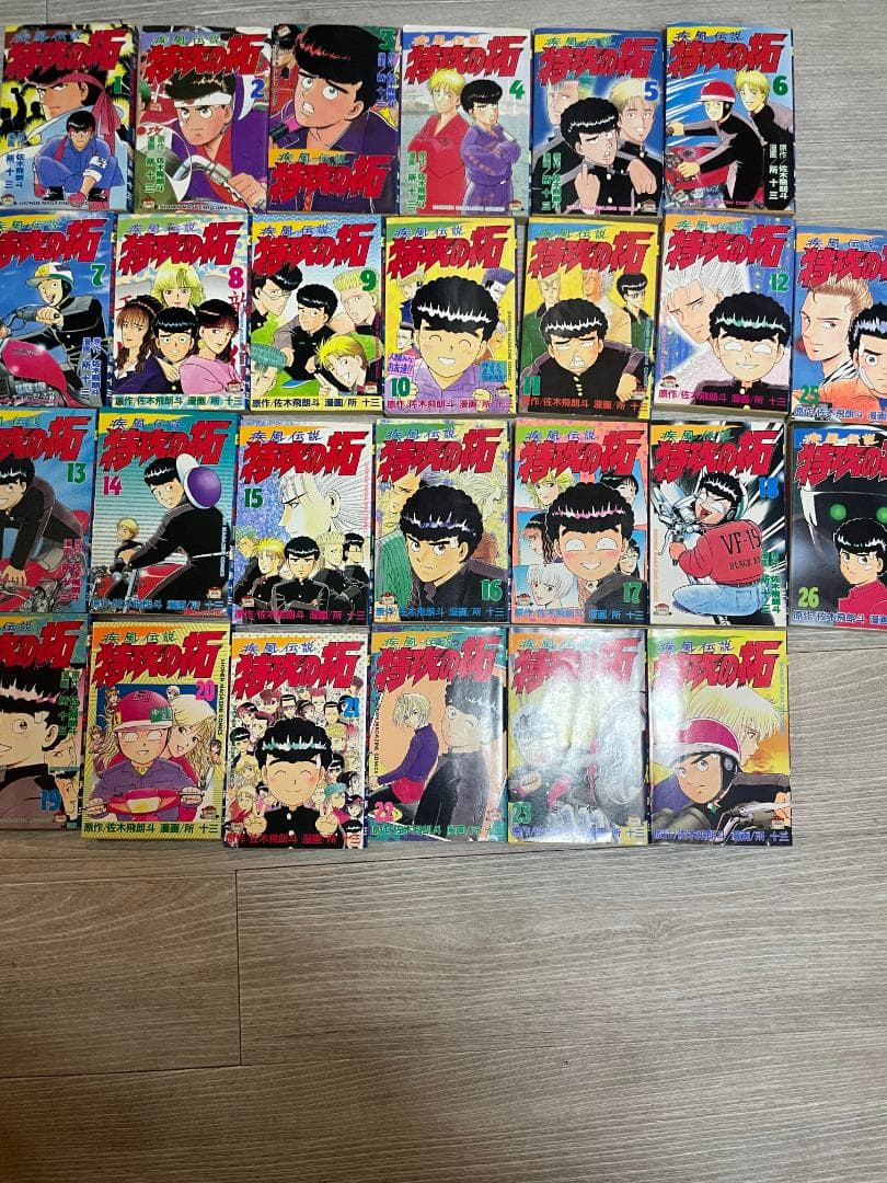 （1〜26巻／全27巻）特攻の拓 本編＋外伝 Early Day’s まとめ売り