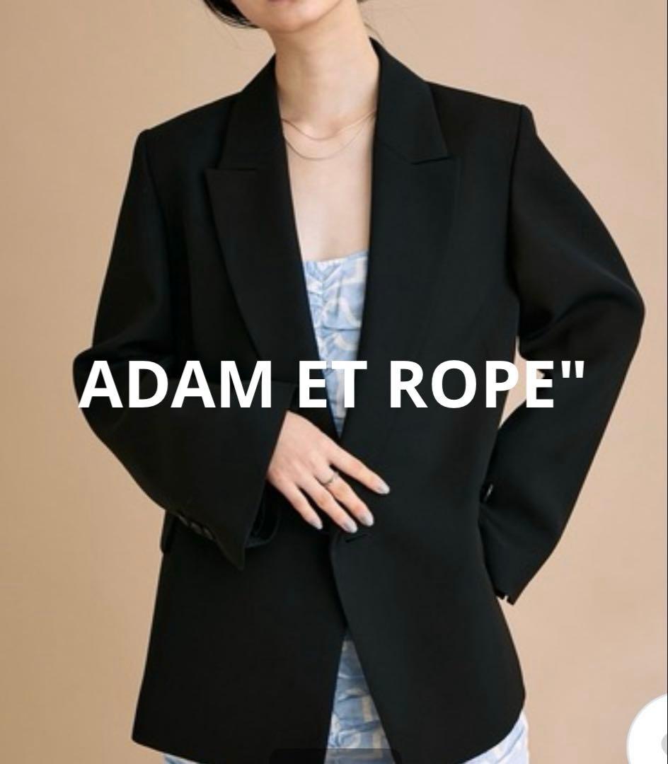 ADAM ET ROPE アダムエロペ　テーラードジャケット　ブレストジャケット