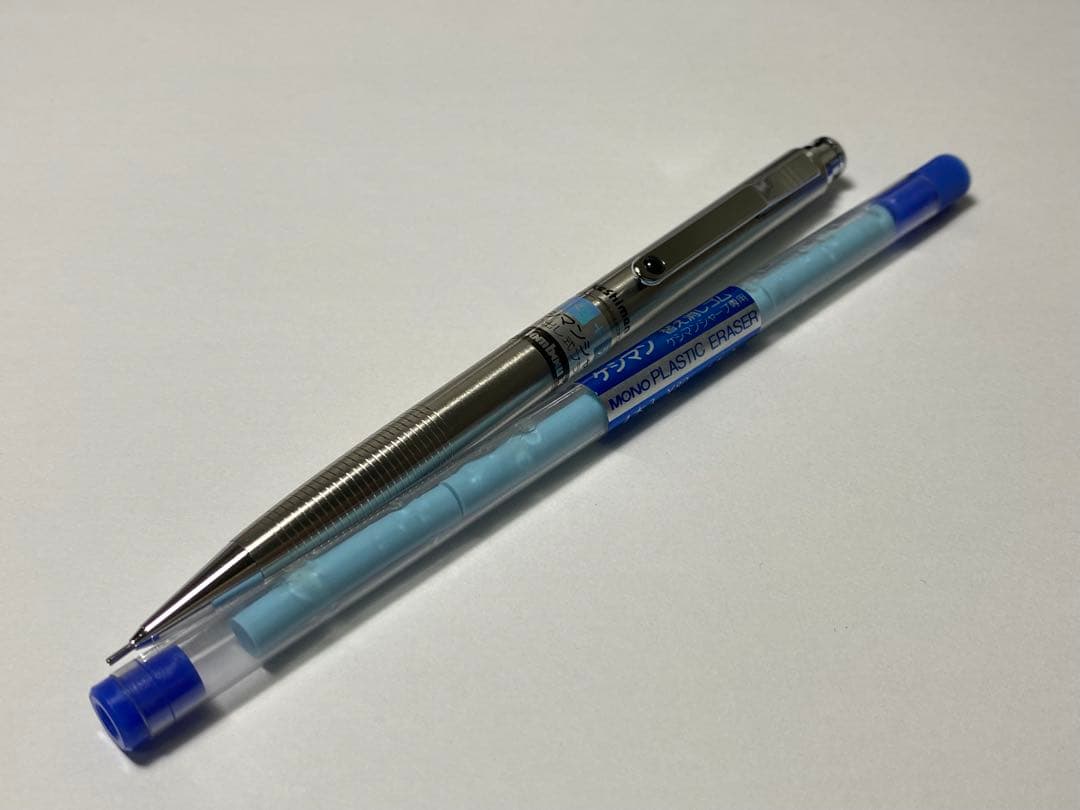 廃番 廃盤 トンボ Tombow ケシマン Keshiman SH-1500PK
