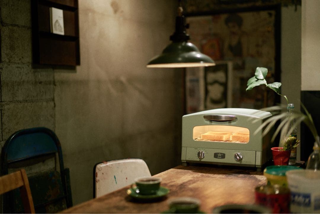 【未開封】アラジン グラファイト トースター グリーン　CAT-GS13A/G