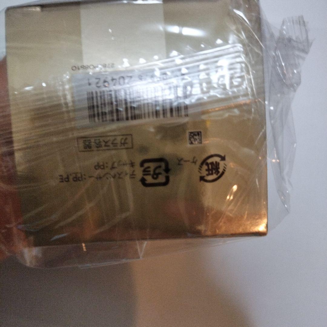 ELIXIR レチノールパワーアイクリーム 2２g 2個セット