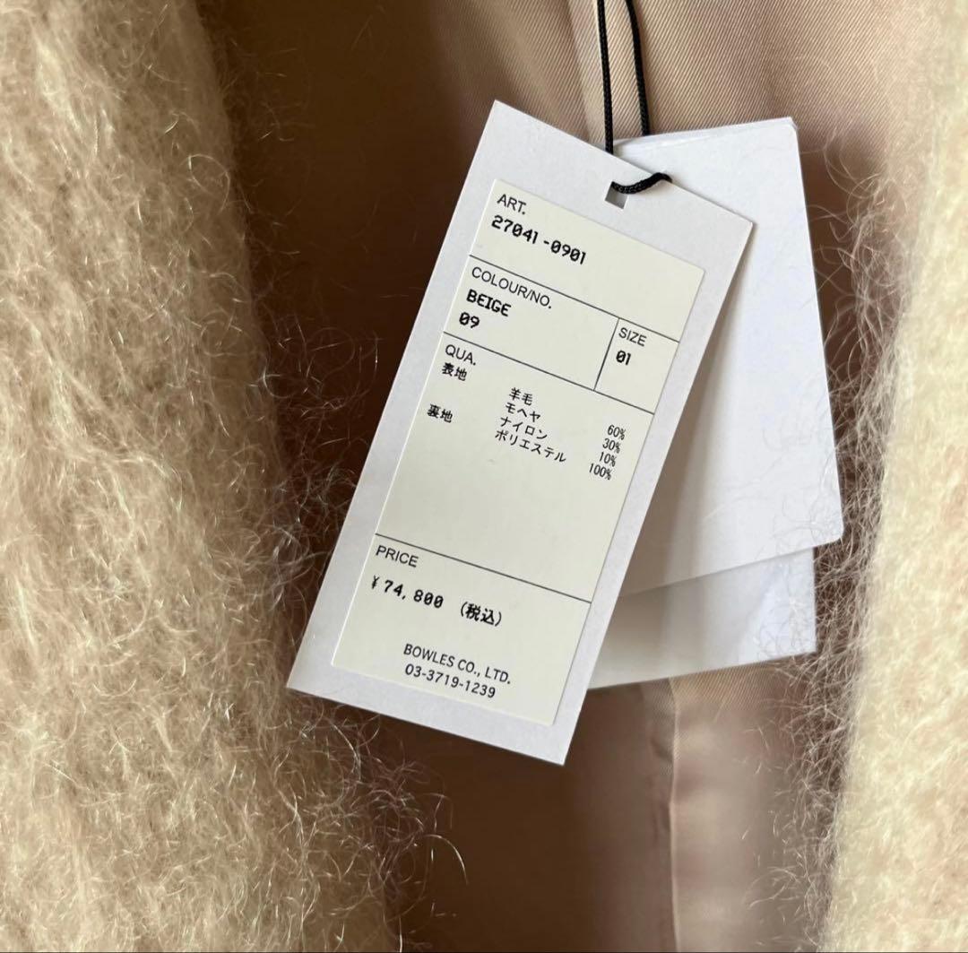 HYKE モヘアウールコート