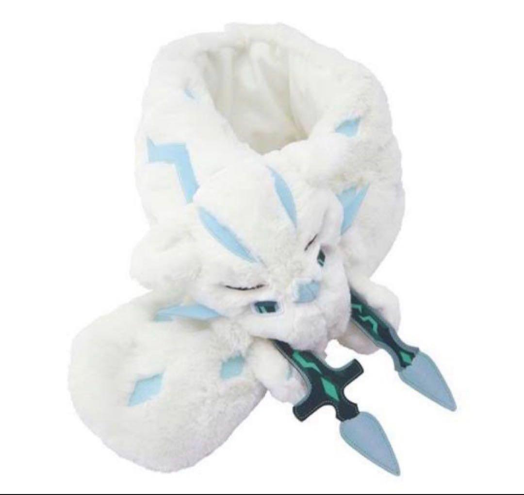 パオジアン マフラー ポケモン センター限定 ポケットモンスター