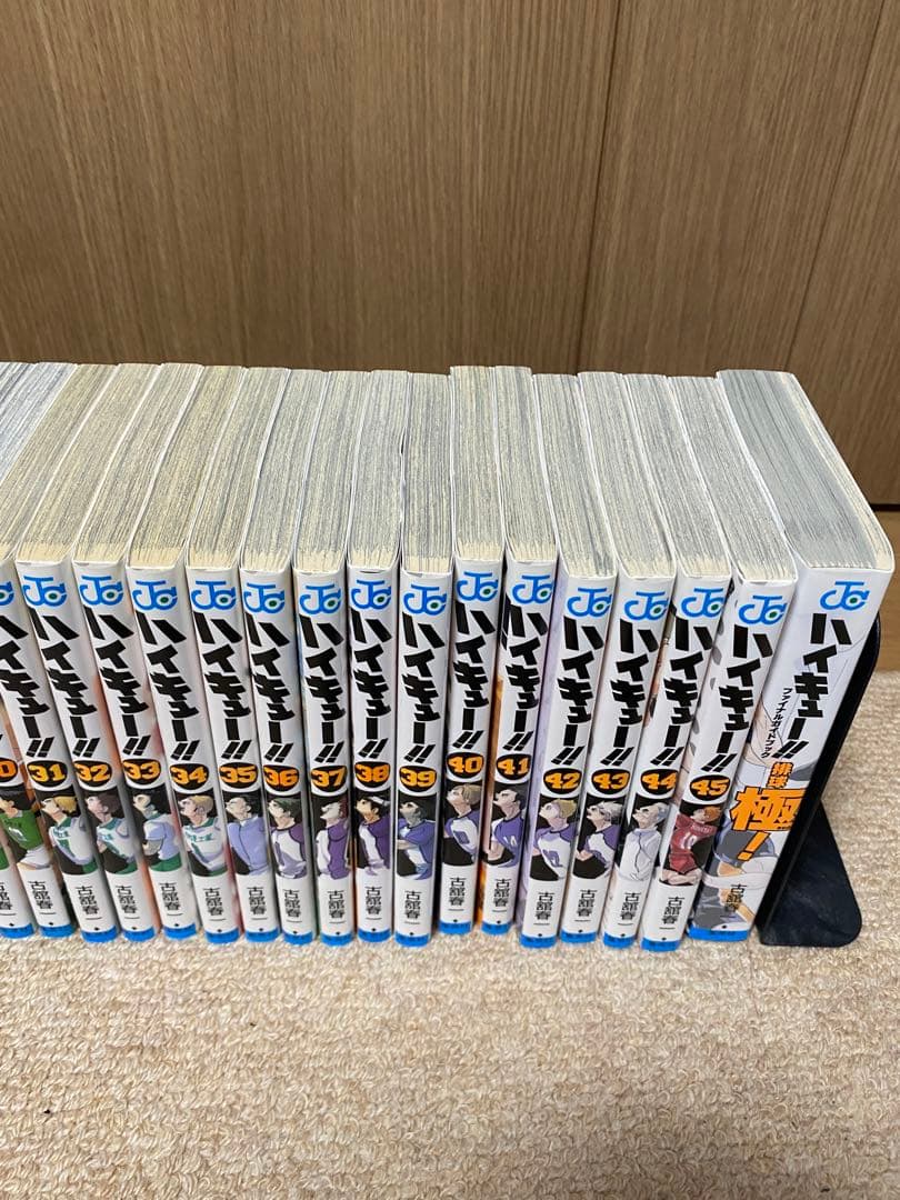 ハイキュー　全巻　ガイドブック