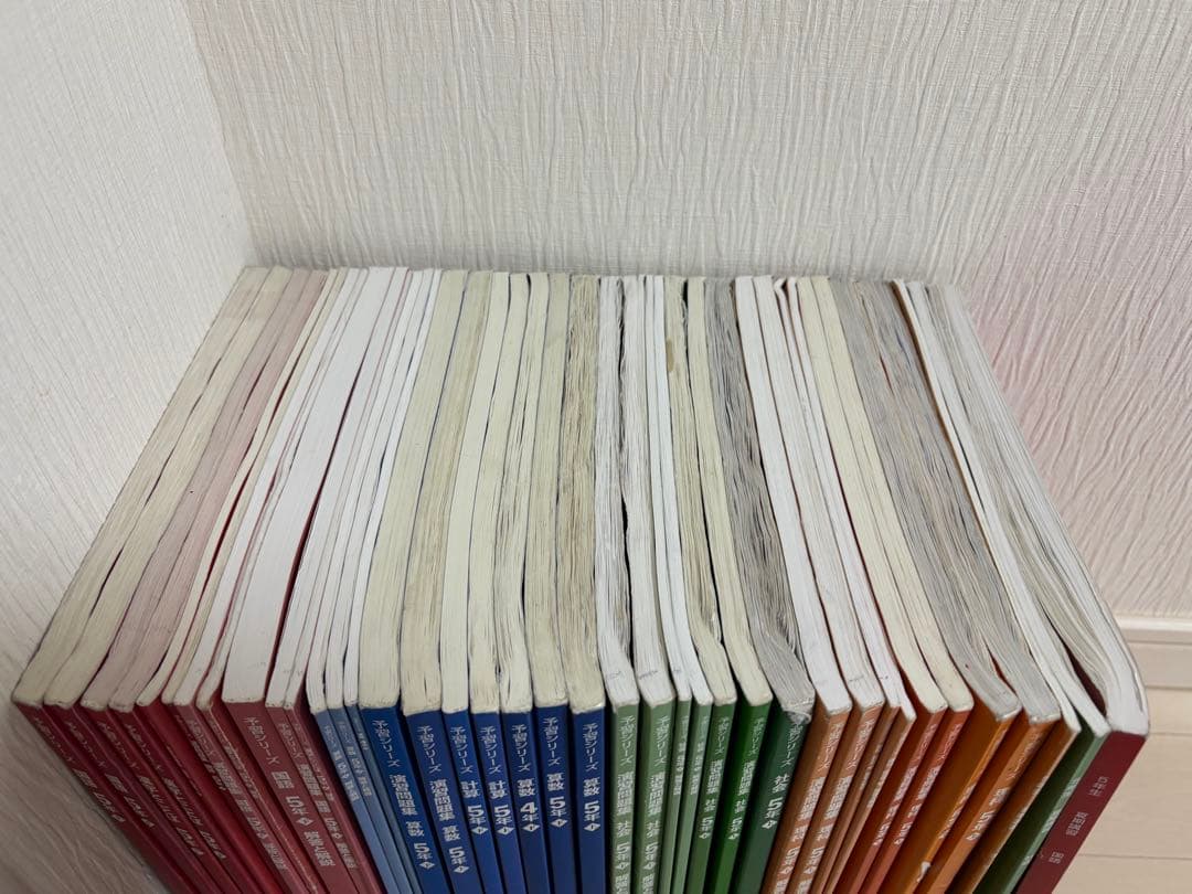 四谷大塚　予習シリーズ　演習問題　他　5年上下　セット　進学クラブ