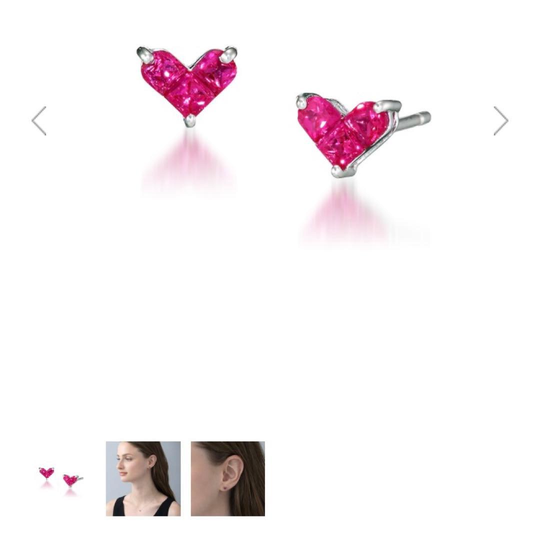 【ピニャコ様】K18 WG ミステリアスハート ルビー 0.36ct ピアス