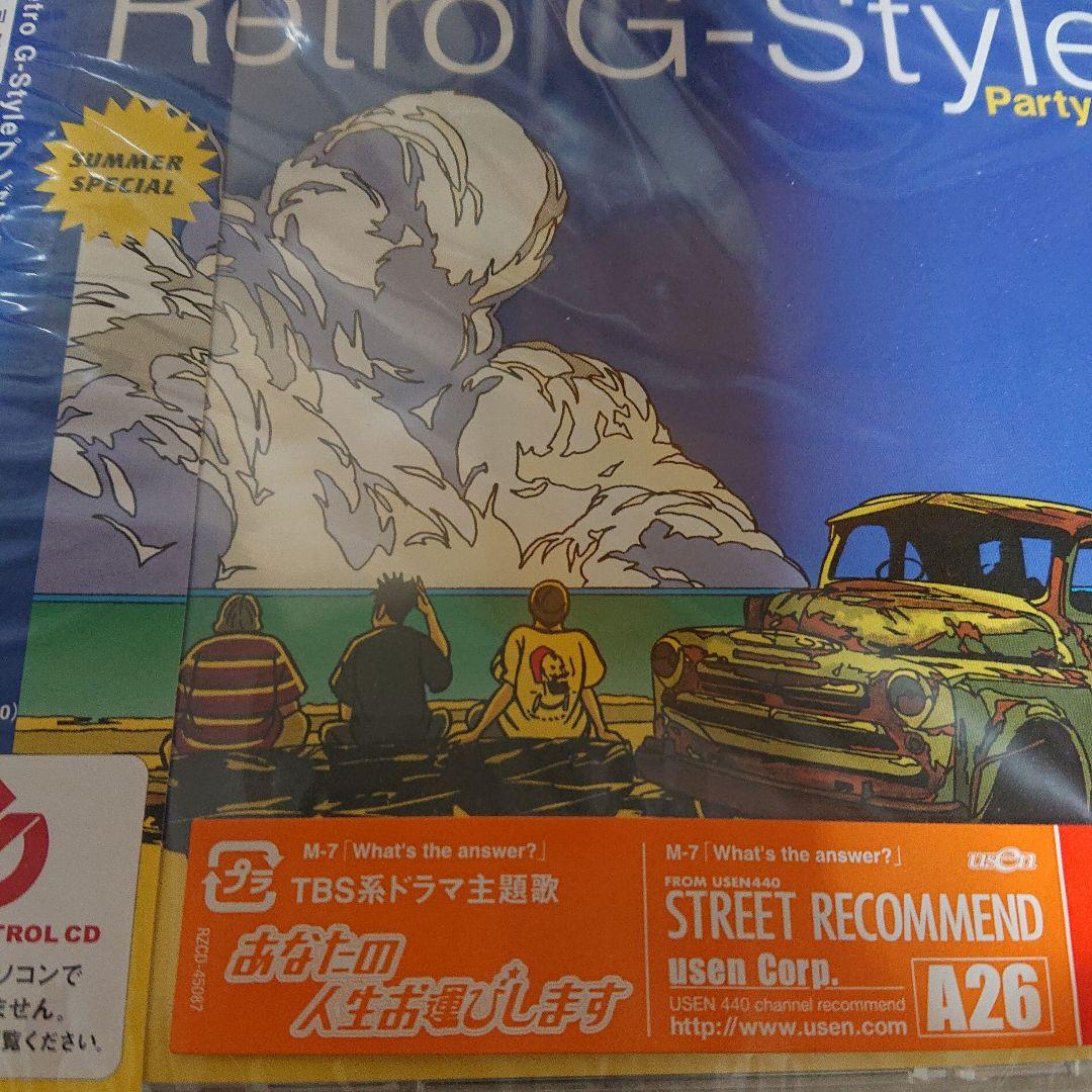 Retro G-Style Party3 CD1枚 アルバム 新品未開封 新古品