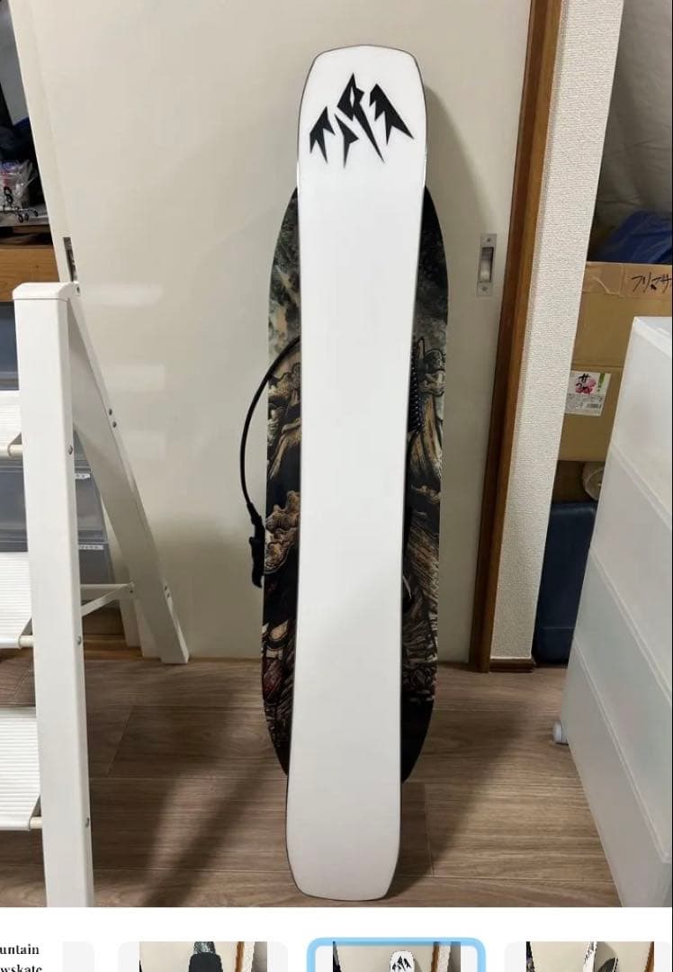 jones スノースケート　極美品