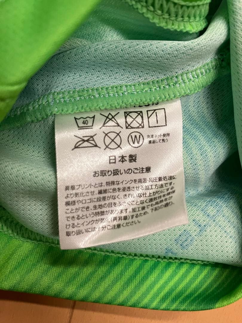 湘南ベルマーレ　ユニフォーム　オーセンティック　レプリカ　ベルマーレ平塚