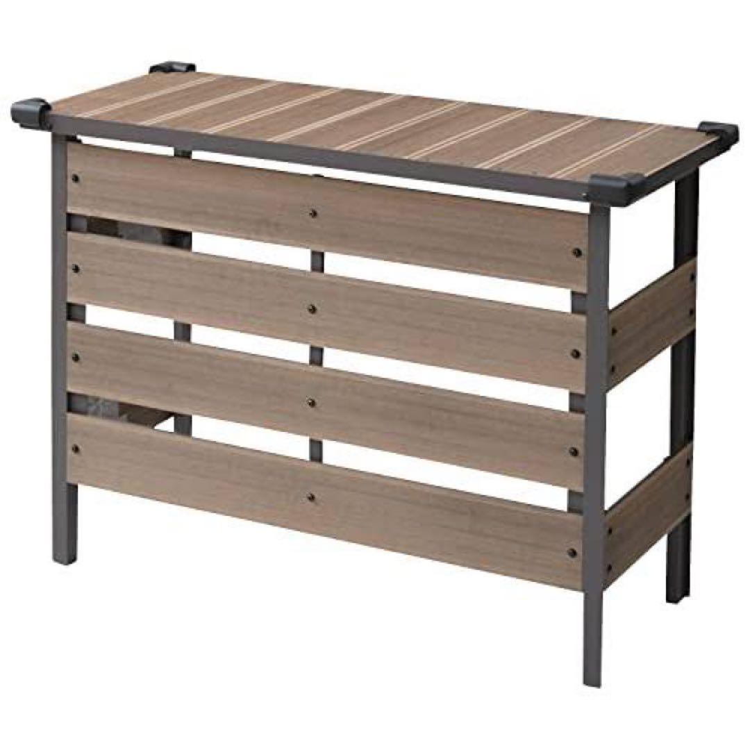 新品未使用箱不良　山善　エアコン室外機カバー 人工木 MWAC-100（NA）