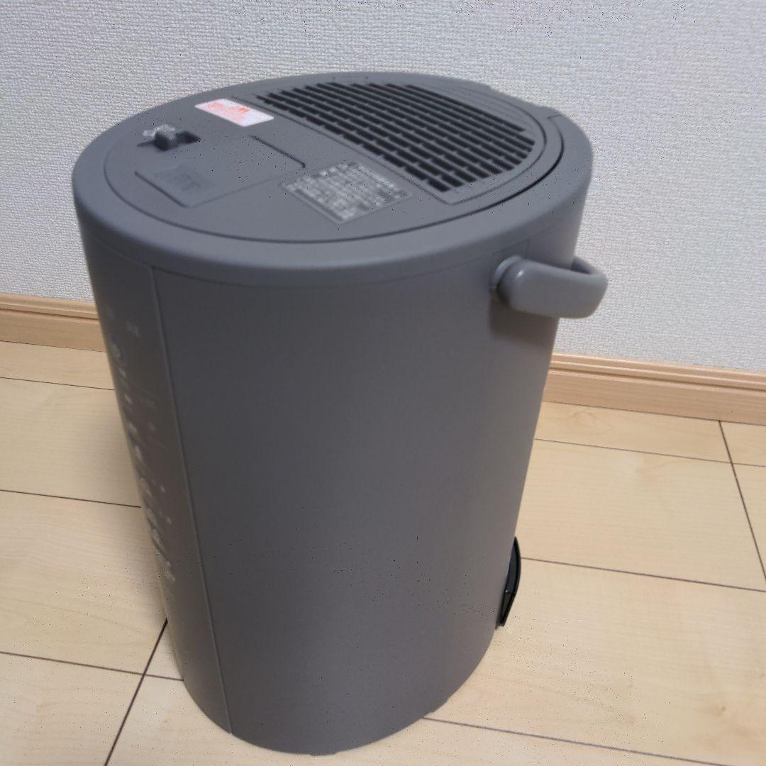 【美品】象印 スチーム式加湿器 EE-DE50-HA グレー