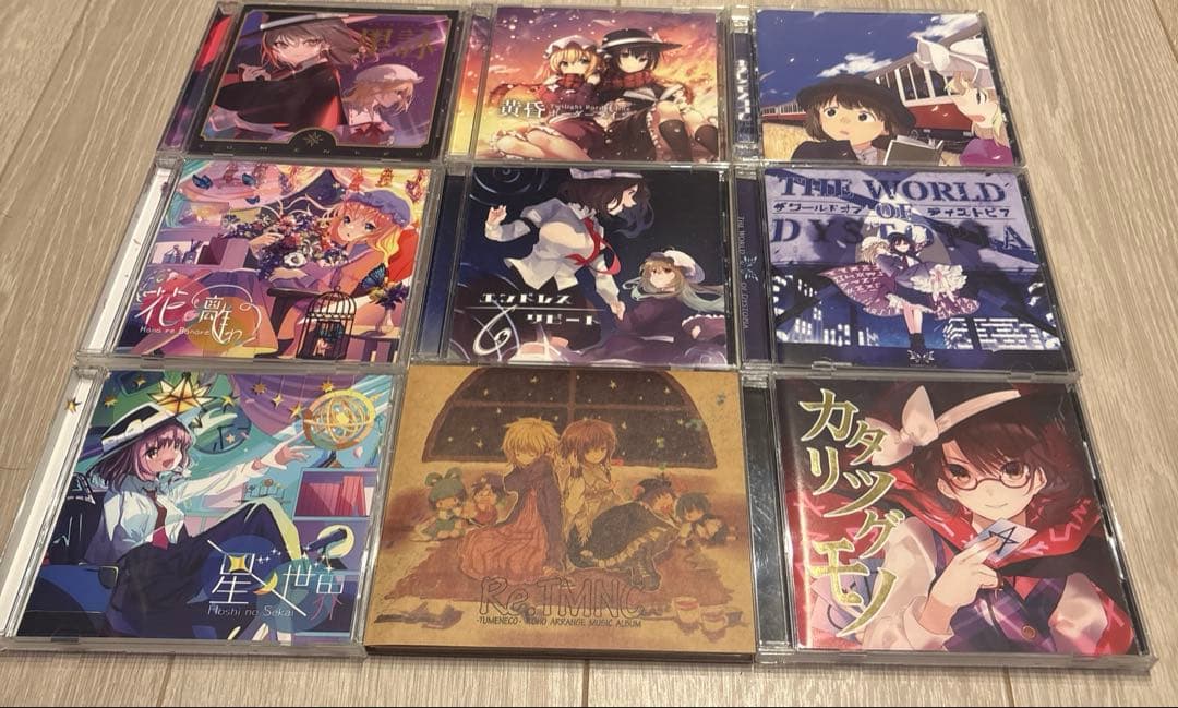 TUMENECO 東方Project CD 同人　まとめ売り