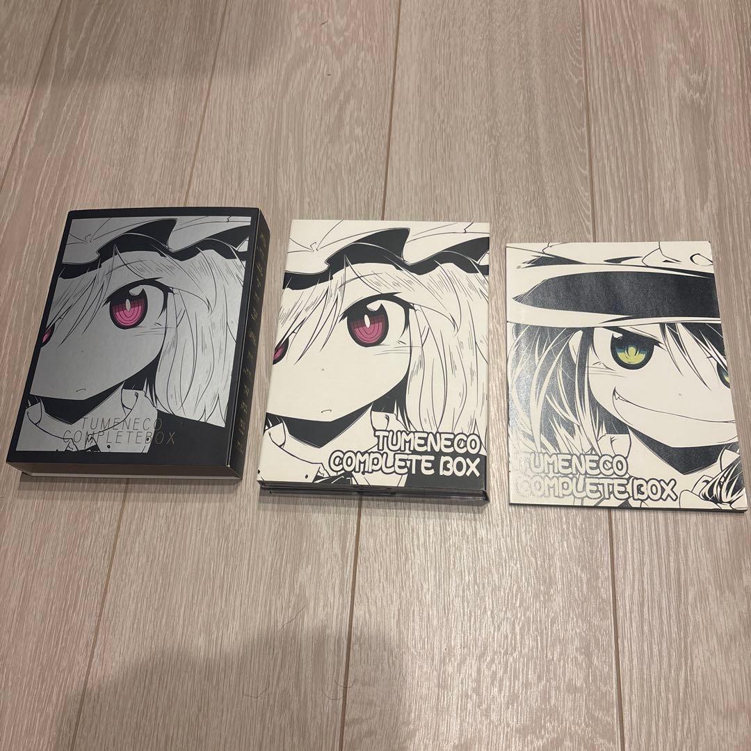 TUMENECO 東方Project CD 同人　まとめ売り