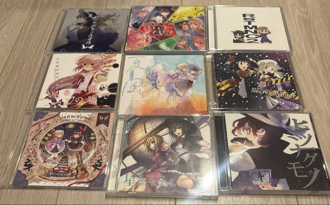 TUMENECO 東方Project CD 同人　まとめ売り