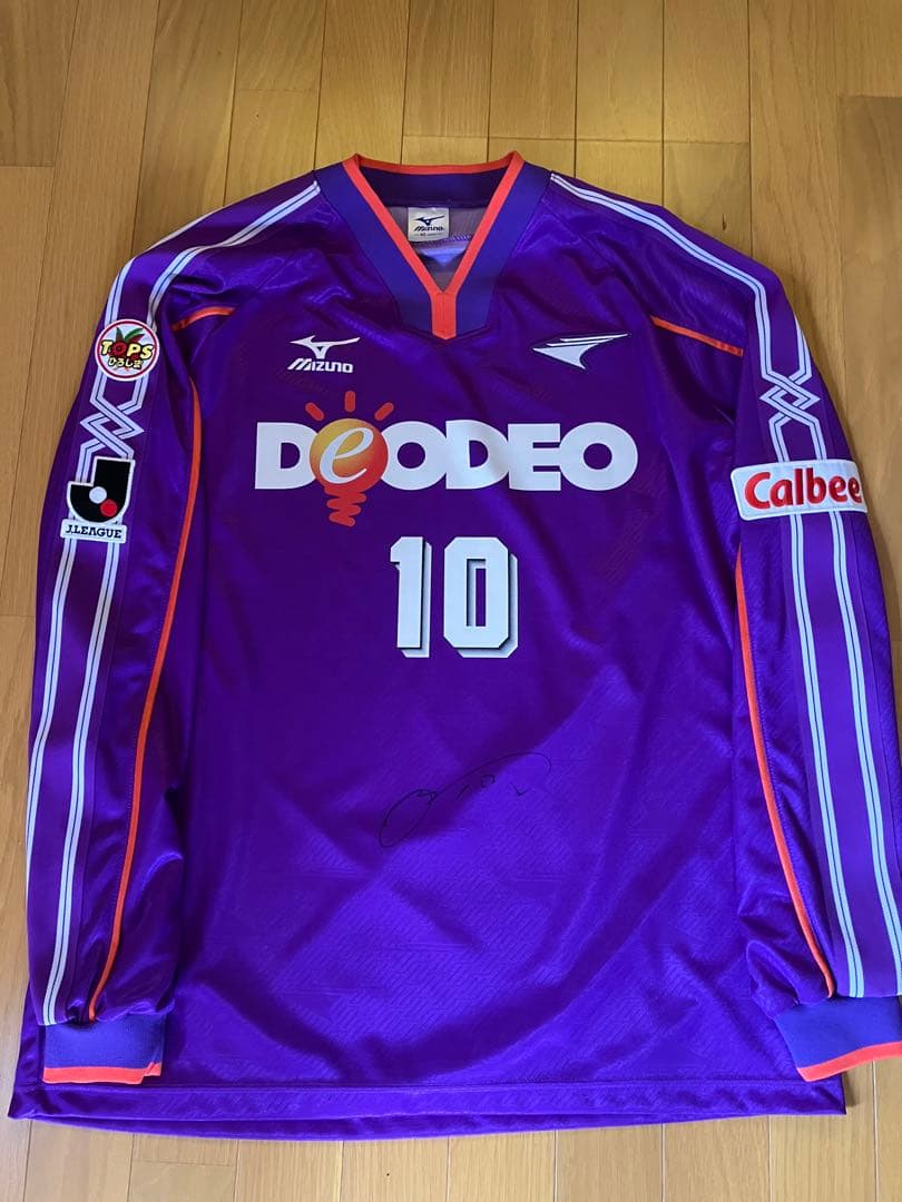 サンフレッチェ広島　久保竜彦選手　選手支給ユニフォーム