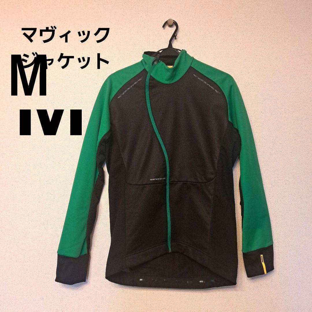 マヴィックジャケットM