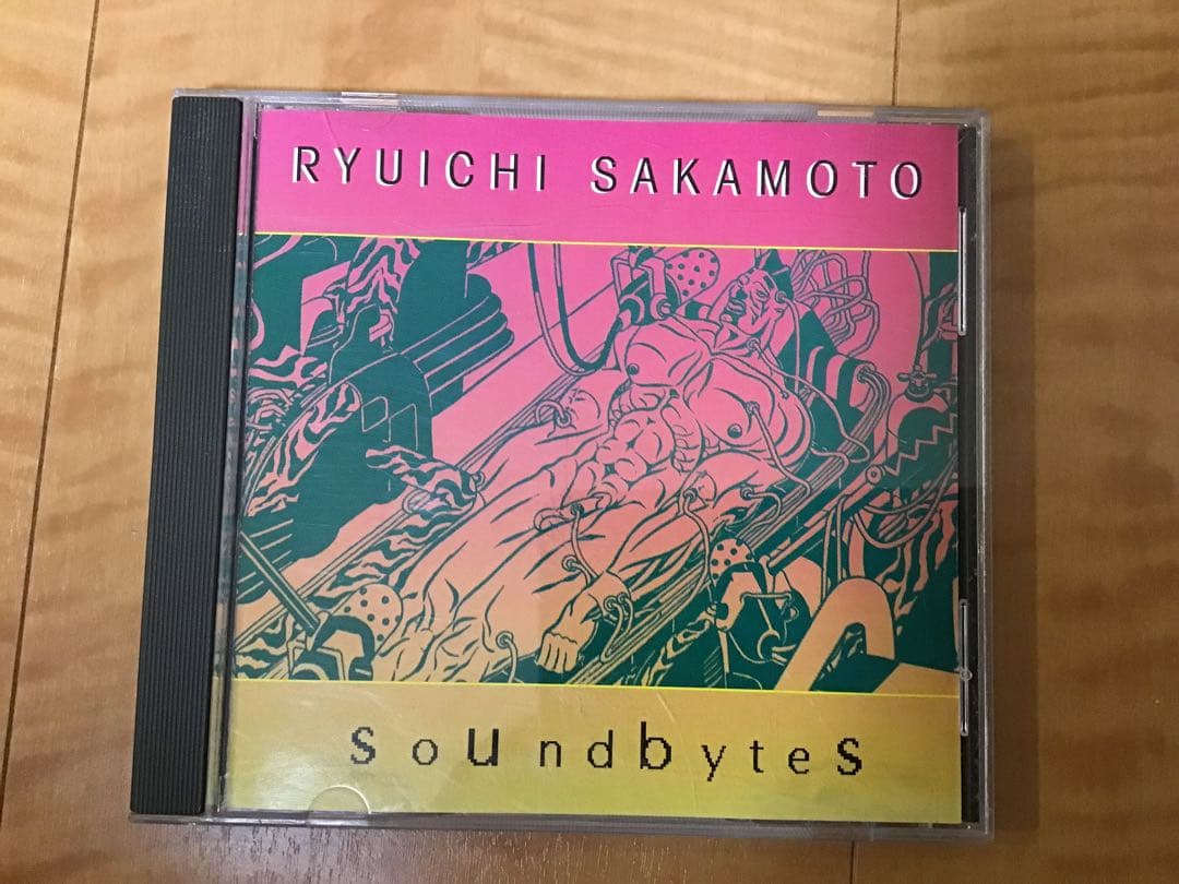 坂本龍一 CD 14組　貴重盤　Ryuichi Sakamoto