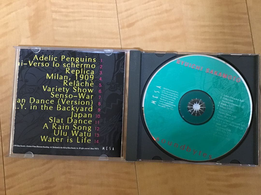 坂本龍一 CD 14組　貴重盤　Ryuichi Sakamoto