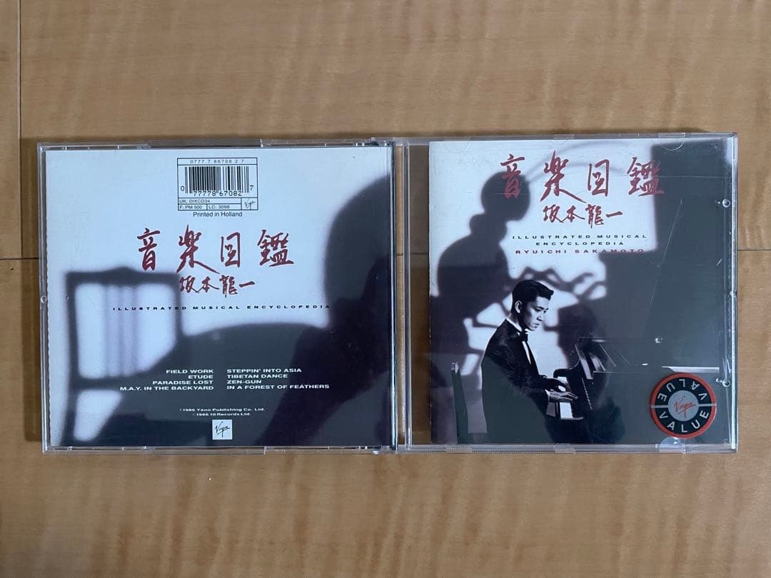 坂本龍一 CD 14組　貴重盤　Ryuichi Sakamoto