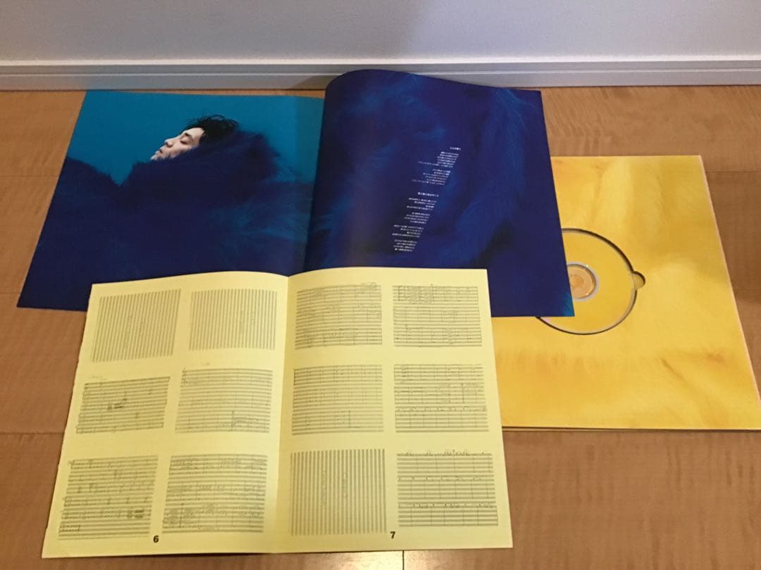 坂本龍一 CD 14組　貴重盤　Ryuichi Sakamoto