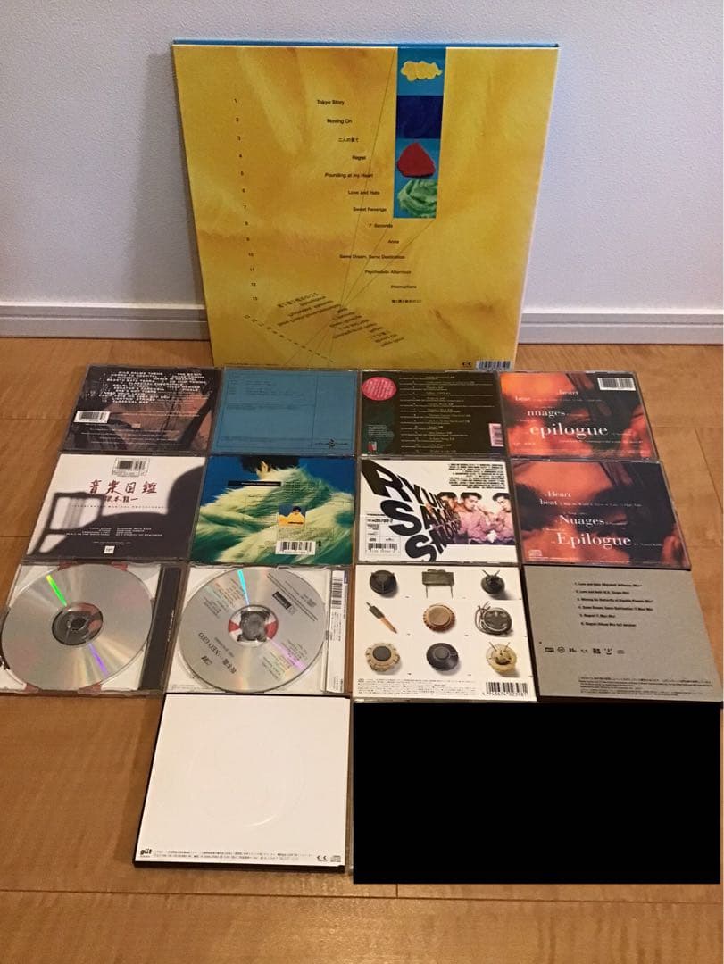 坂本龍一 CD 14組　貴重盤　Ryuichi Sakamoto