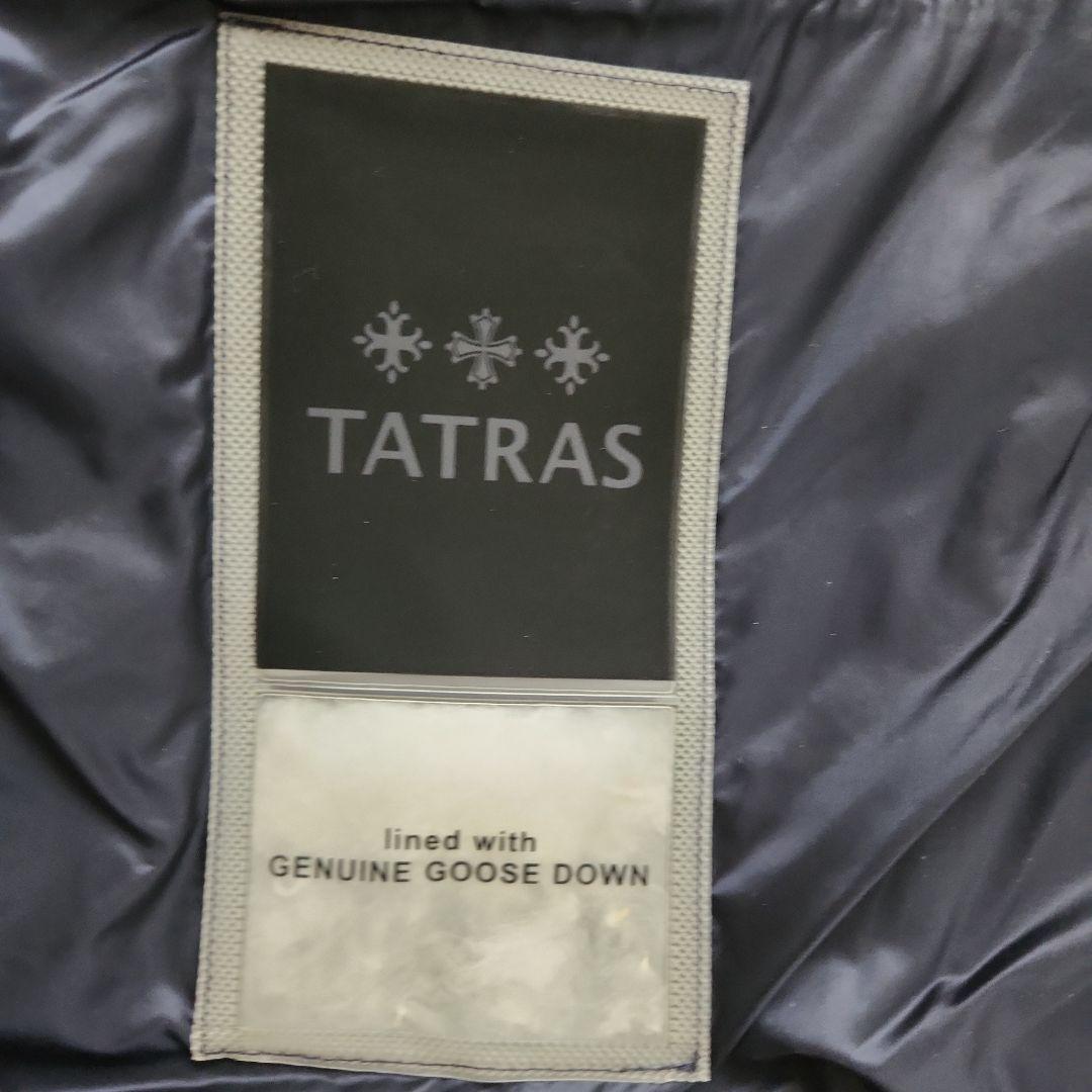 専用商品　 【TATRAS】タトラス　ベルト付きダウンベスト　未使用