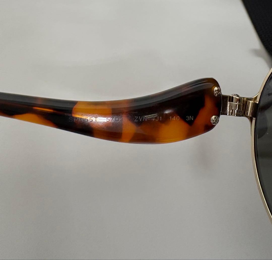 PRADA プラダ hyde着用サングラス spr55t