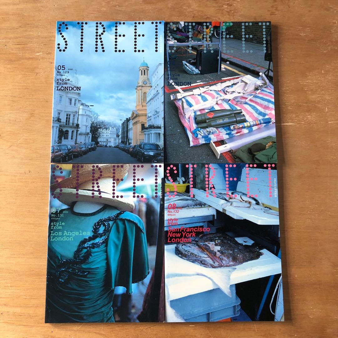 STREET ストリート ファッション FRUITS 別冊