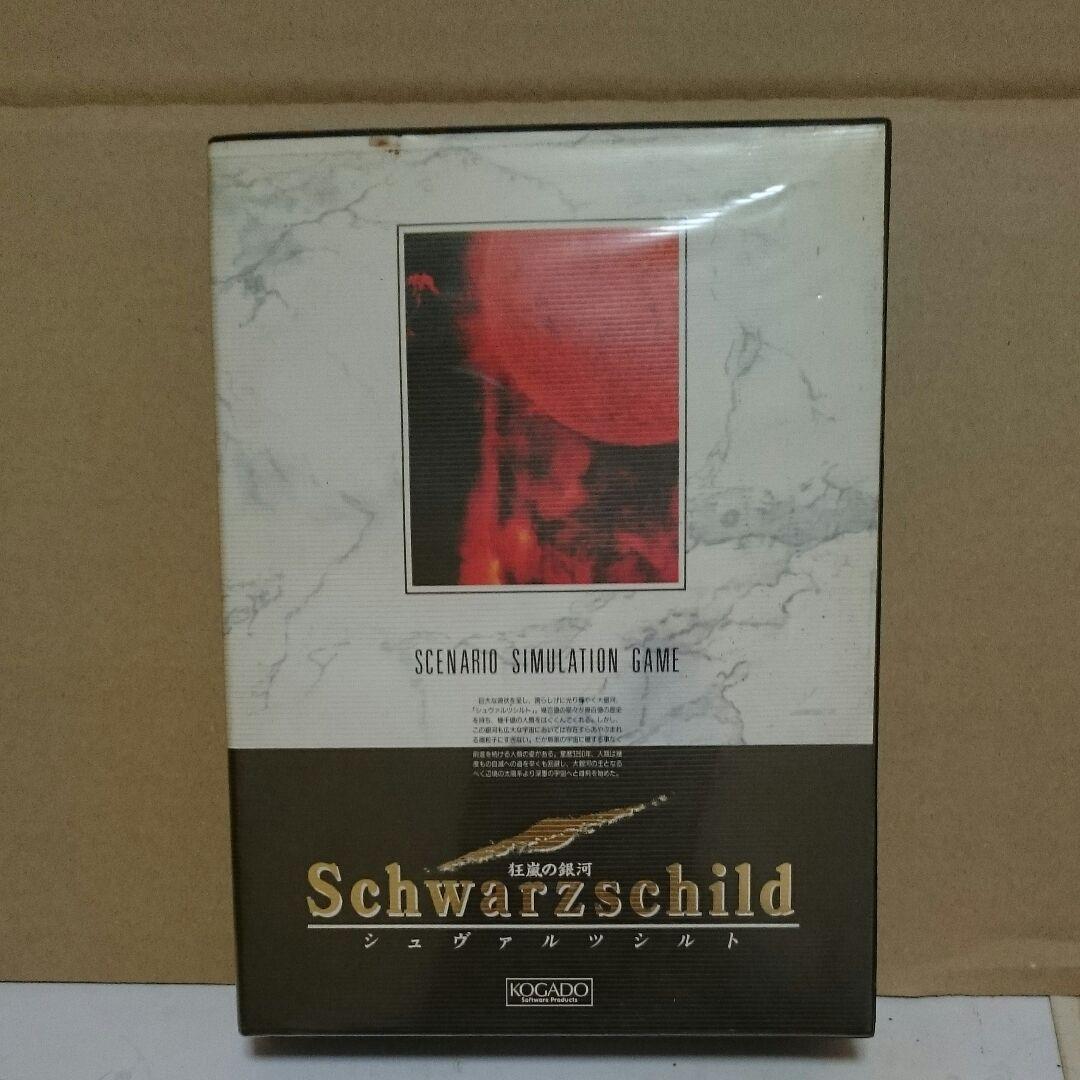 ＰＣ－９８０１用　シュヴァルツシルト　５”２ＨＤ