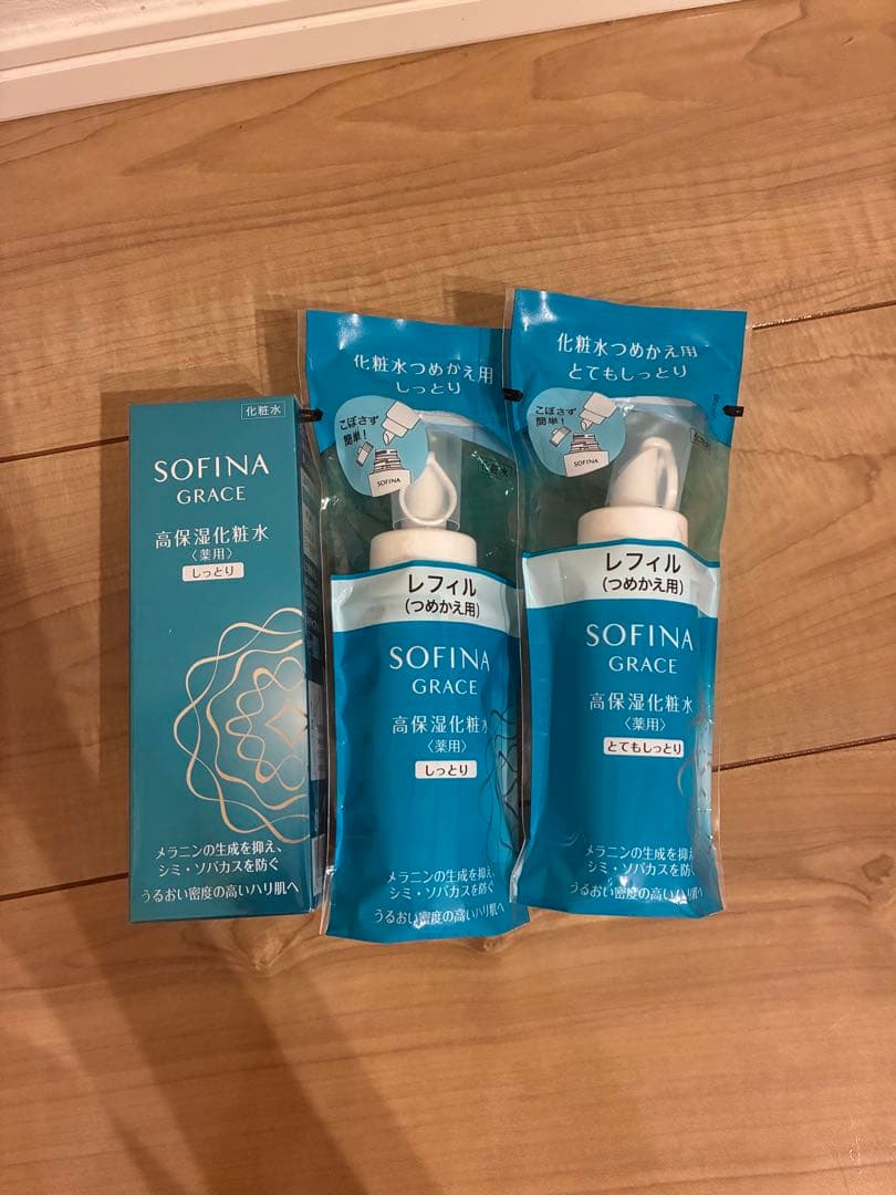 ソフィーナグレイス　高保湿化粧水　しっとり　SOFINA GRACE