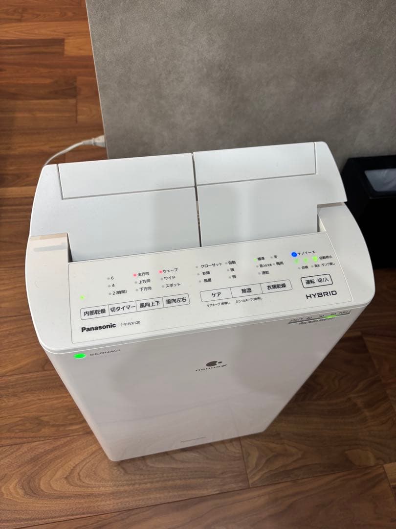 Panasonic 衣類乾燥除湿機【F-YHVX120】美品