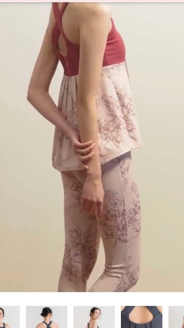 LAVA SUKALA ヨガウェア Sサイズ アンティーク　ピンク　セットアップ