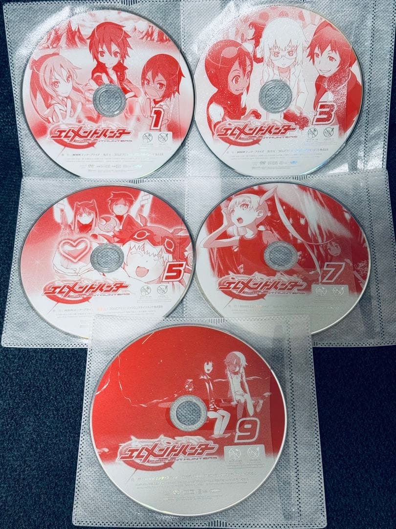 エレメントハンター DVD-BOX 全10巻セット 全話収録