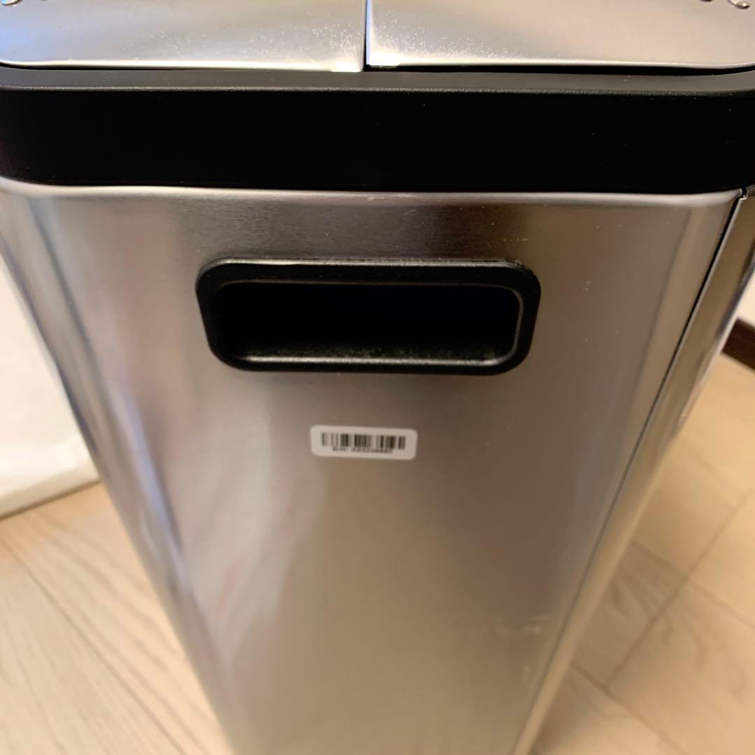 正規品 シンプルヒューマン　キッチンダストボックス　40L（20L＋20L）