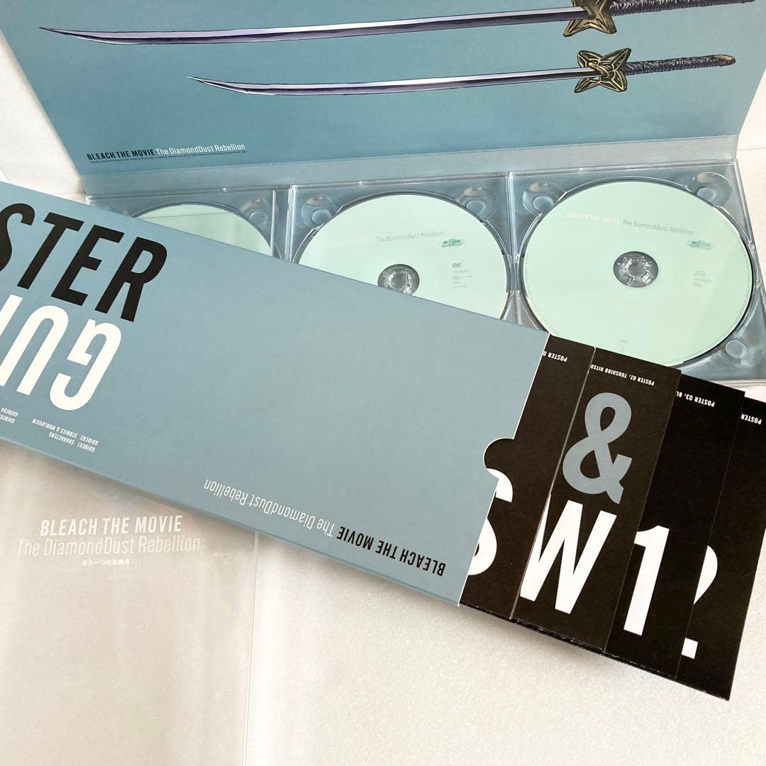 【美品】劇場版BLEACH DVD 完全生産限定版　4本セット