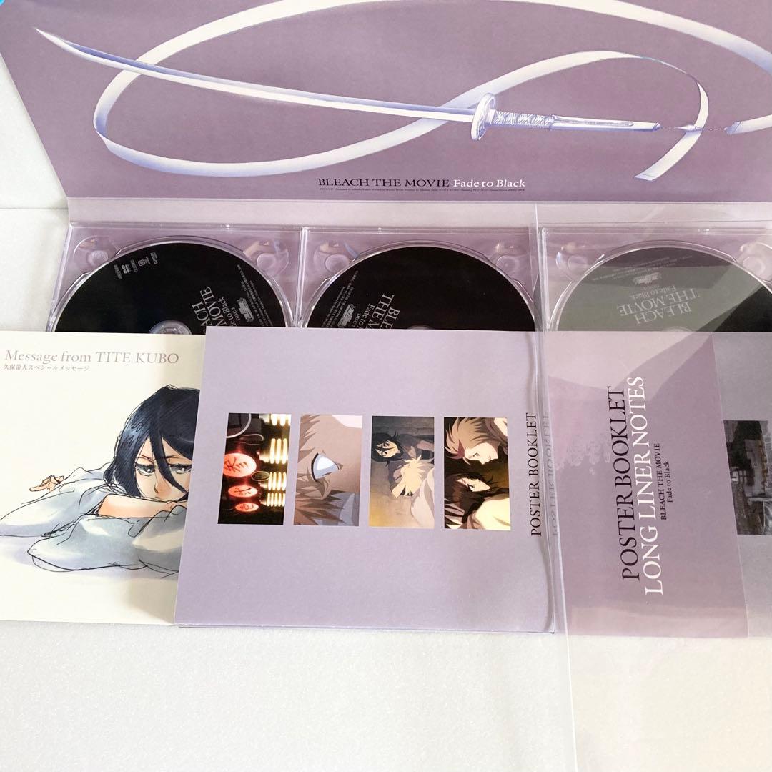【美品】劇場版BLEACH DVD 完全生産限定版　4本セット