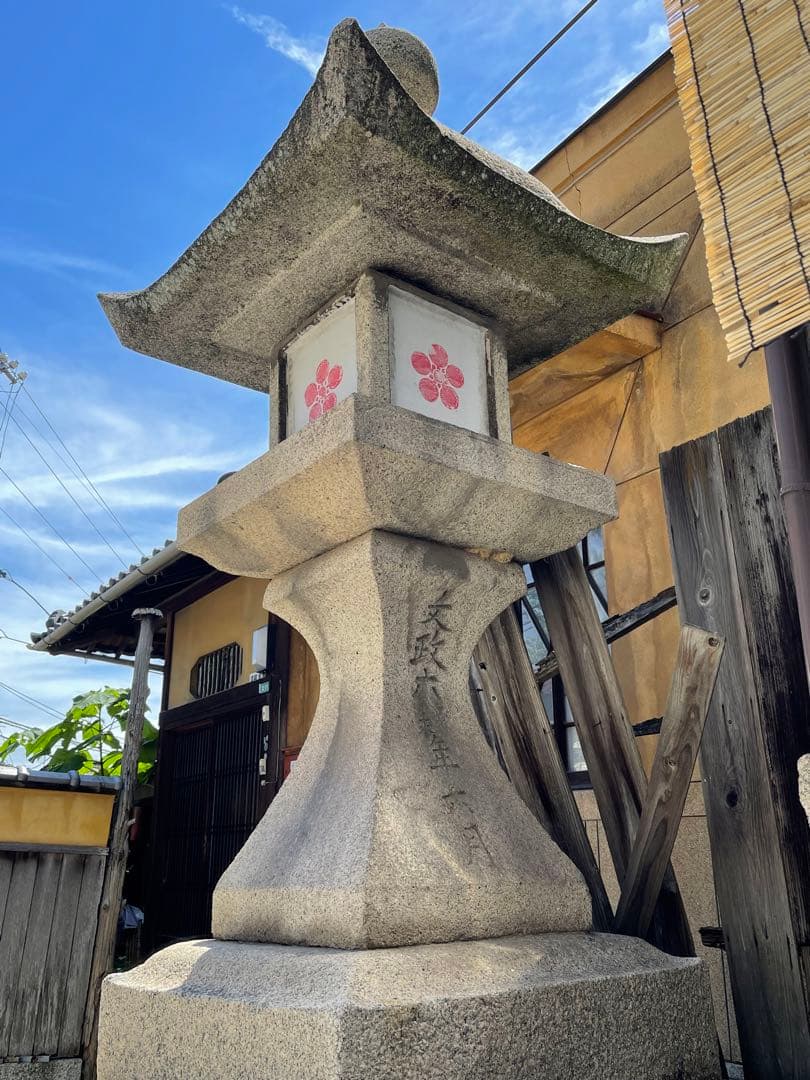 大林宣彦監督尾道三部作「転校生、時をかける少女、さびしんぼう」ロケ地マップ　2冊