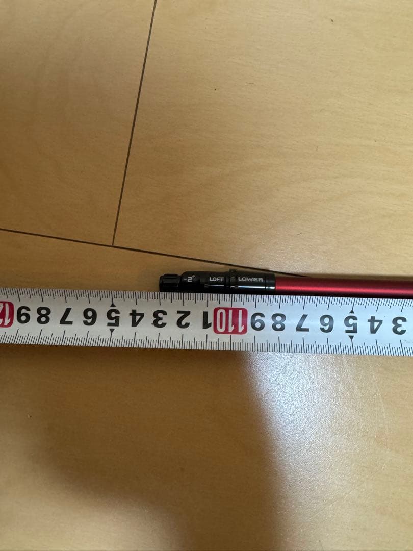 フジクラ 24 VENTUS RED ベンタス レッド VeloCore+