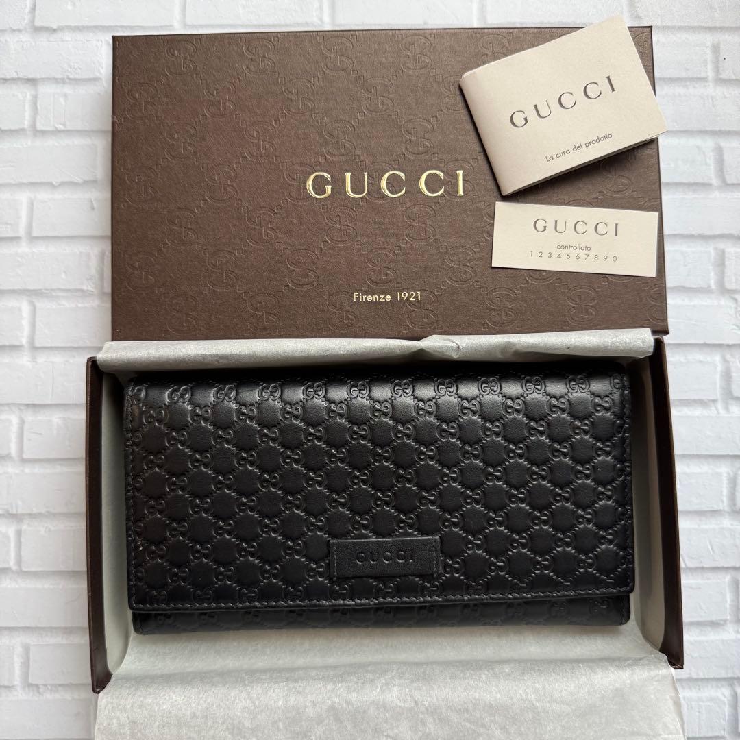 【GUCCI】長財布 マイクログッチシマ レザー/ブラック